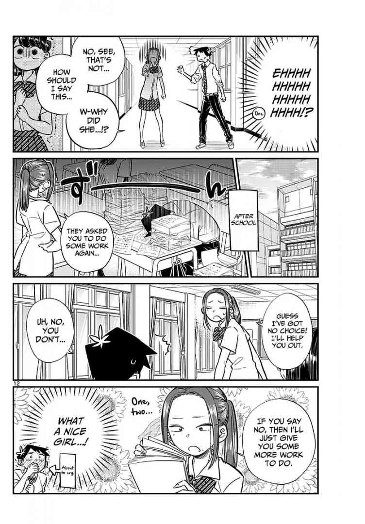 Komi Can